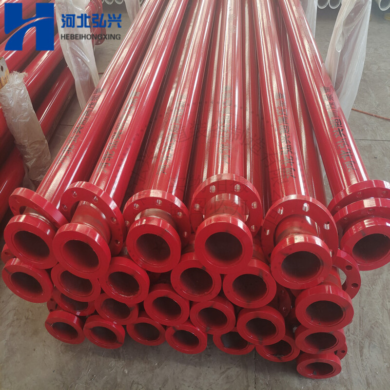 中铁高架桥用8.0mm厚度超高压泵管 DN125*3000活动法兰泵管
