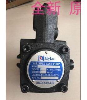 HYKO油泵VPV-30H9-FA3 VPV-15H9-FA3 VPV-20H9-FA3 VPV-40H9-FA3