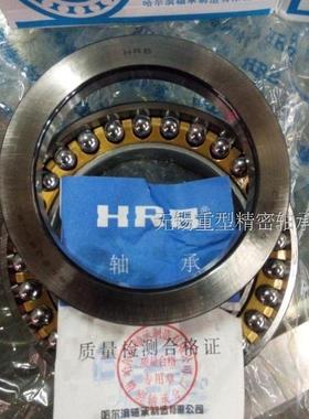 大厂货1轴承D2268111 2268112 2268113 2268114 2268115/P5 P4