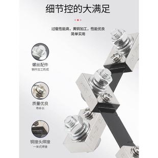 2分流器 0.5级 直流电流表外接75A 75mV 锰铜镀镍国标A级 100A