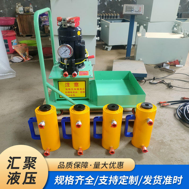 板式液压换热器夹紧器30吨拆装工具一拖四空心缸大功率液压千斤顶