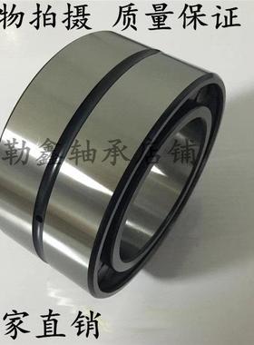 满装滚子轴承 SL15934 SL 15934 SL14936 14936 SL15936 15936