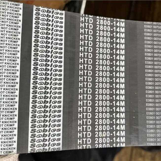 康士柏KDC-13皮带测功机底盘HTD 2240-14M 115mm宽齿轮传动同步带