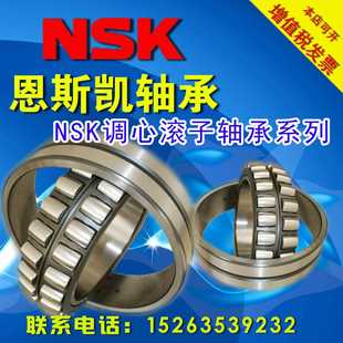 22218 22219 22216 22217 CAM 轴承22215 22220