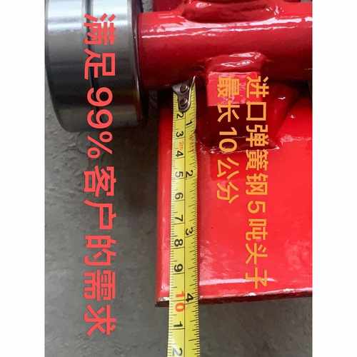 翘棒省力搬运工具撬杠重型带轮子轴承滑轮撬棍撬棒起重设备移运器