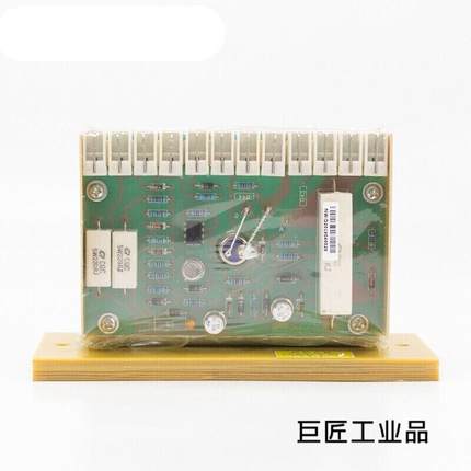 6GA2490-0AIFC5无刷发电机自动电压调节器调压板AVR稳压器普通款