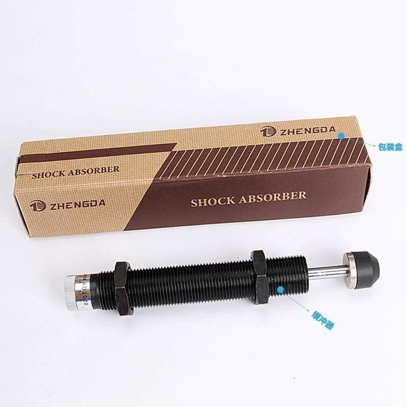 调油压液压缓冲器尼器AD/ACJ/FC1410 16 2030 25252 3瑞祥650阻 4