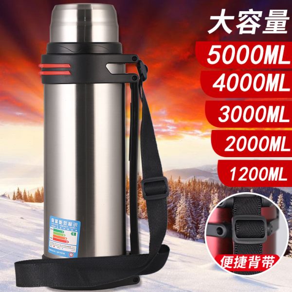 车载保温杯大容量保温水壶便携户外5000ml超大4升家用热水瓶2/3L