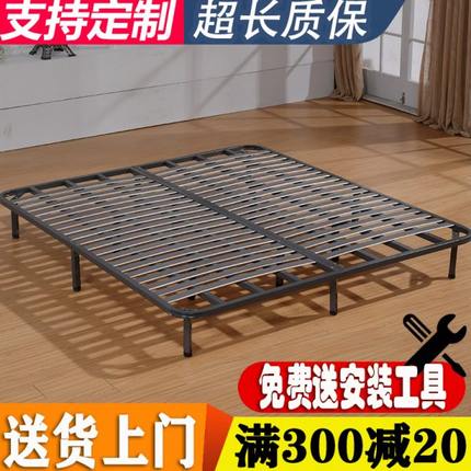 排骨架床架铁架床板支撑架1.8米龙骨架1.5双人床骨架床架子实木条