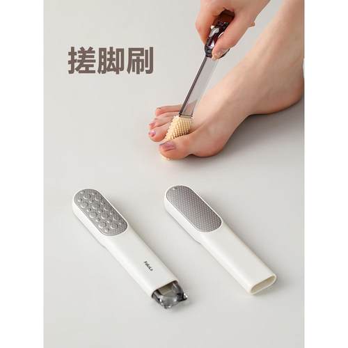 搓脚器刮脚后跟磨脚石去死皮老茧多功能脚缝清洗刷洗脚搓脚板脚刷