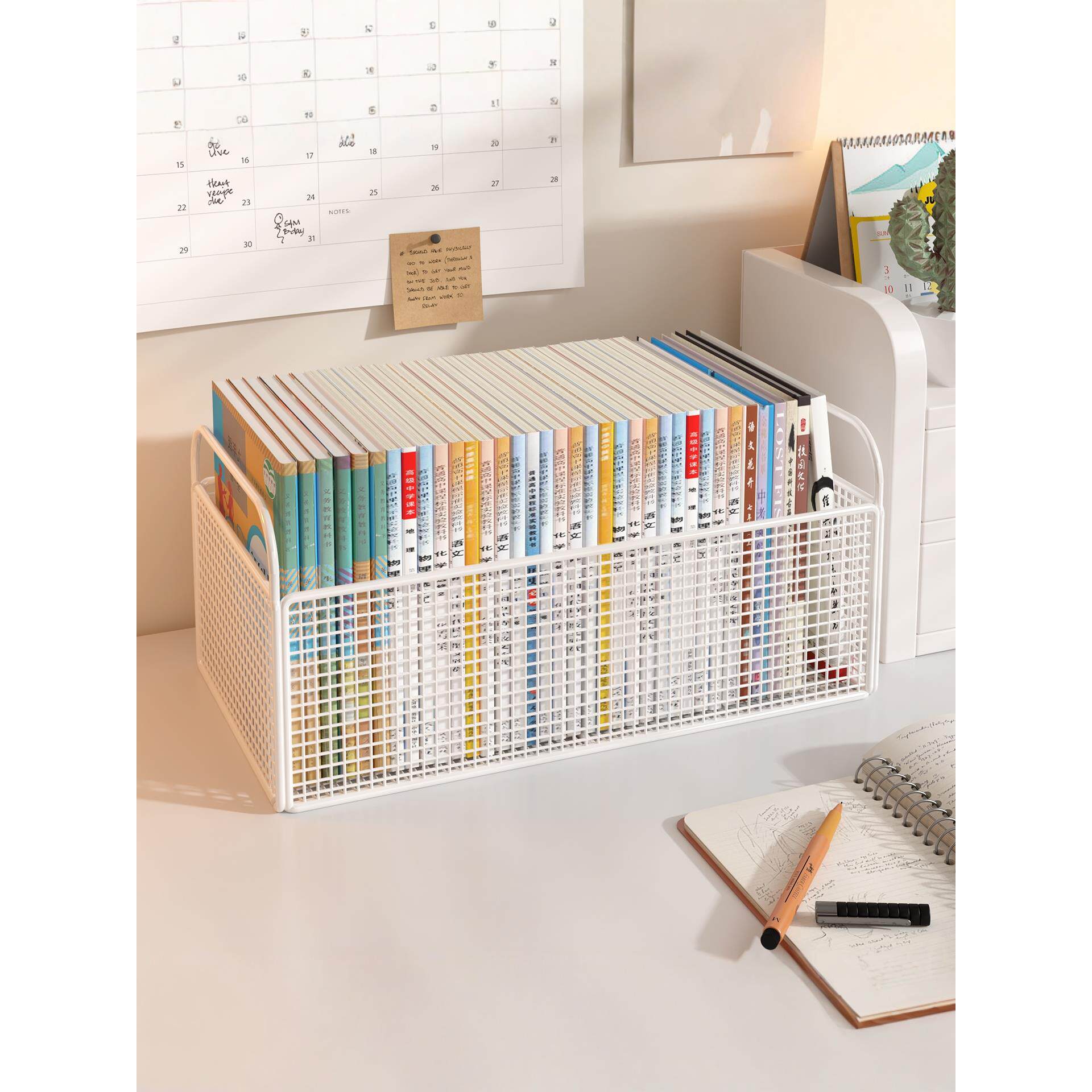 书本收纳盒学生教室用书箱装书箱子桌下书包收纳架桌面放书收纳箱