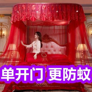 加粗U型导轨蚊帐加密婚庆单门支架1.8米2.0m1.2m床家用公主风 新款