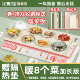 暖菜板折叠多功能保温恒温加热垫家用神器 记心宝新款 官方正品