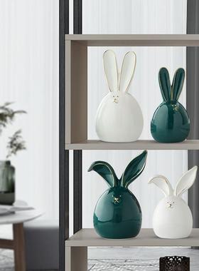 陶瓷兔子摆件轻奢高档客厅展示柜家居电视柜餐边柜创意酒柜装饰品