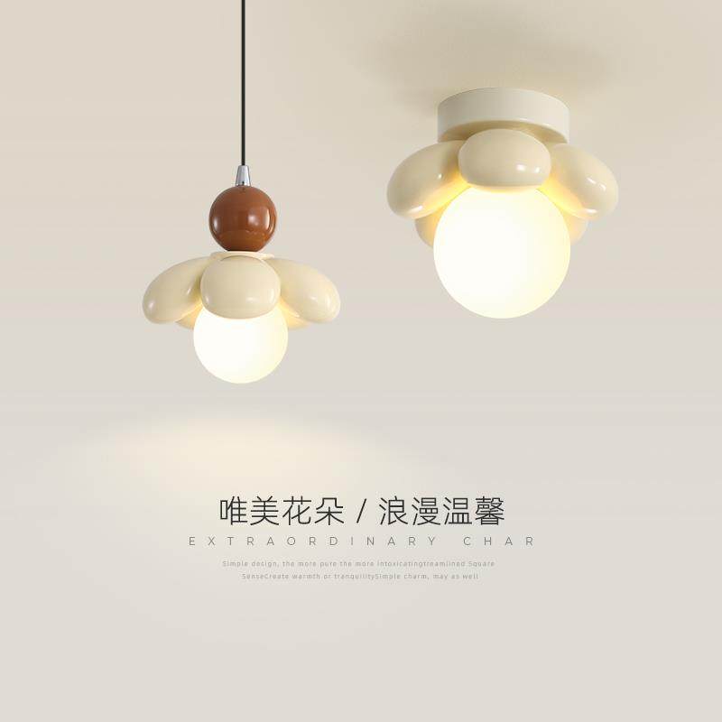 走道灯走廊简约创意奶油风花朵装饰浪漫温馨卧室床头灯玄关壁灯