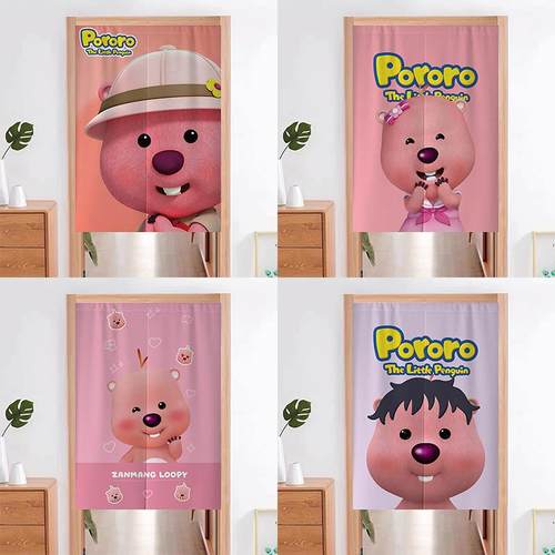 loopy露比网红门帘定制卡通可爱小海狸隔断帘卧室遮挡帘厕所挂帘