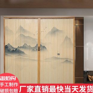 复古窗帘遮阳移门客厅折叠推拉门隔断挂画 门帘卷帘子竹帘新中日式