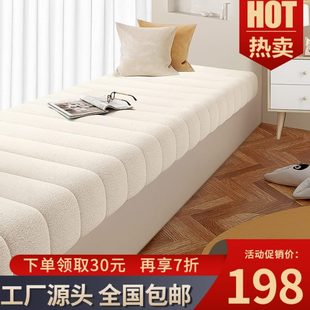 网红阳台坐垫轻奢高级感榻榻米垫子定做 飘窗垫窗台垫定制2023新款