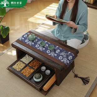 坐地矮桌 实木榻榻米茶桌飘窗小桌子炕桌家用茶几折叠茶台卧室日式