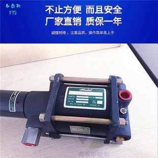 现货销售气动高压泵增压泵59015 59015密封57365 HASKEL