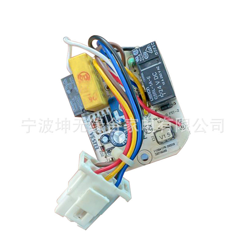 Vestel冰箱备件冰箱主控制通用Pcb电路逆变板 冰箱配件,厨房电器,豆浆/搅拌/研磨机配件,淘宝优惠券,粉丝福利购,淘宝优惠卷