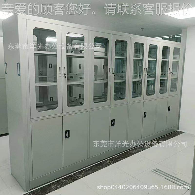 钢木书文件柜铁架皮柜办公室铁柜家储物柜资密集柜料柜案柜档顶柜,住宅家具,书架,淘宝优惠券,粉丝福利购,淘宝优惠卷