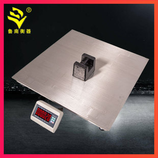 小地磅1t/2t/3t/5t 电子磅秤小型电子地磅 平台秤 地磅称厂家直销