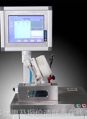 散-5ZQD-5W冷凝风机自平驱动衡电机吹风机平衡机 热风扇整机平衡