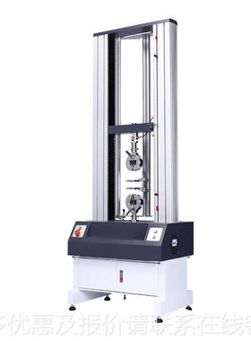 电子拉试力验机伸微机控制万YK-3660能材料试验机双立试柱拉抗力