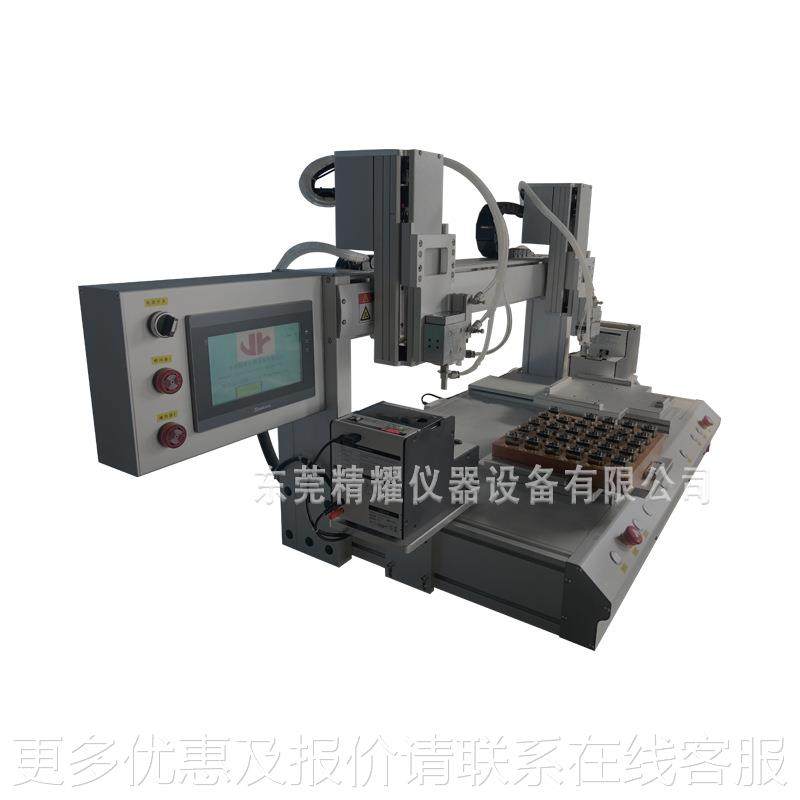 供厂家直电胶子雾化器硅钉装配机 全定自动打钉设备 精JY-XD02准,机械设备,试验机,淘宝优惠券,粉丝福利购,淘宝优惠卷