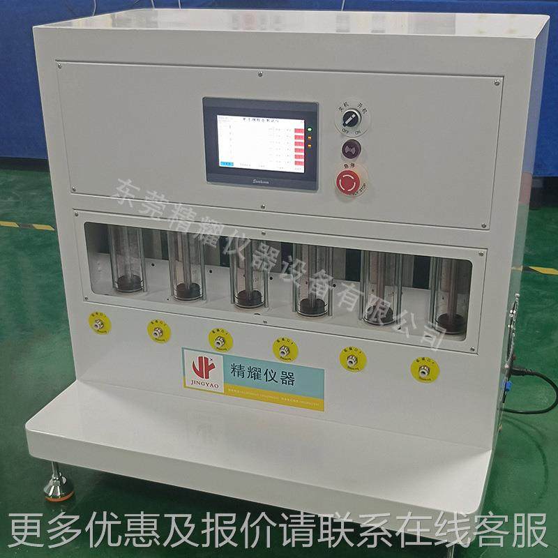 厂家直JY-05-01销6工位8工桌式吸位阻测试仪 面雾化器阻口数寿吸,机械设备,试验机,淘宝优惠券,粉丝福利购,淘宝优惠卷