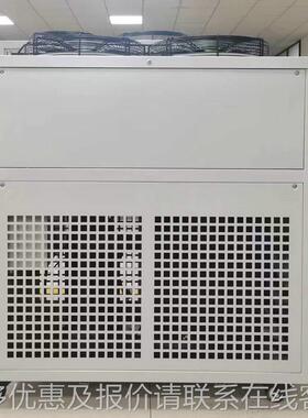 风冷式水机 5匹工业冷冷水机IXN小型温低注塑冷冻冰水机机工业制