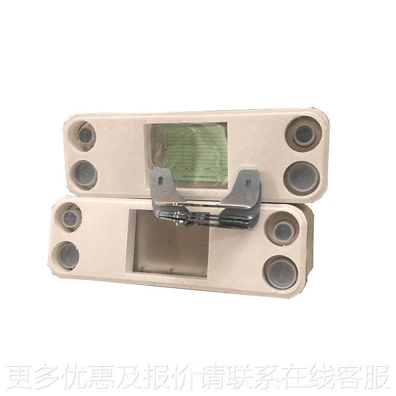 江器ZL26B-30苏4厂26-2 压工缩机制冷设板式冷凝器 蒸发换热器,清洗/食品/商业设备,冷凝器,淘宝优惠券,粉丝福利购,淘宝优惠卷