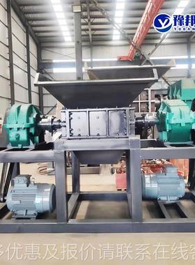 工业废料破碎机轮胎塑垃圾铁RYC皮废粉碎机大型金属钢筋双轴撕碎