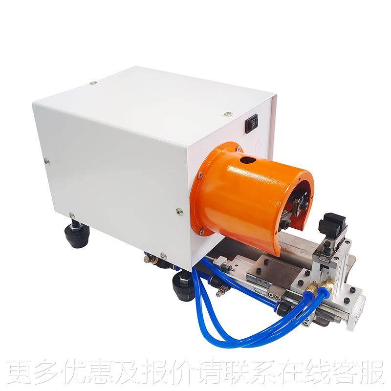 气电铜剥皮全自动多芯式线丝机拧线绞线机圆桶硅胶电线剥36131线,五金/工具,剥线机,淘宝优惠券,粉丝福利购,淘宝优惠卷