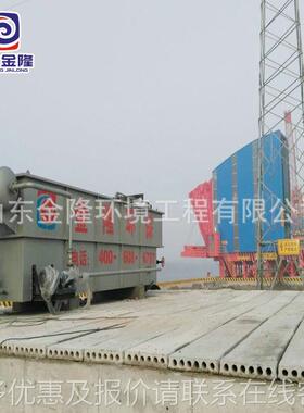 造纸厂浮污水理处设备RXL溶气式/气机