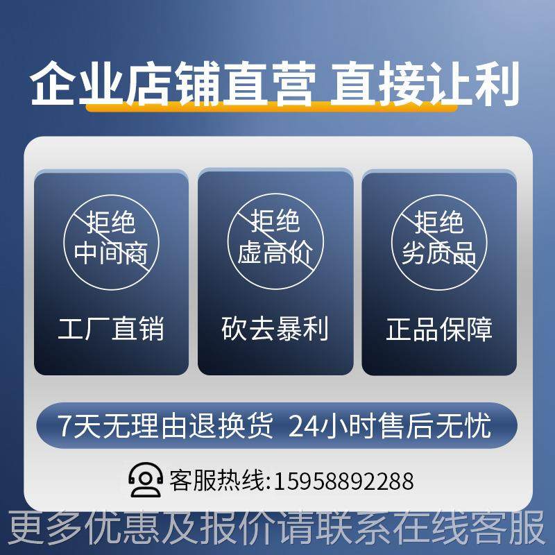 新水式/油模恒玖温恒机恒温机6自动油水式式高温模具控温机自动温,五金/工具,制袋机,淘宝优惠券,粉丝福利购,淘宝优惠卷
