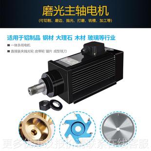 舍弃JF-Y80E2片3研机磨2轴径刀高精度可直夹成形铣刀碗形砂轮主轴