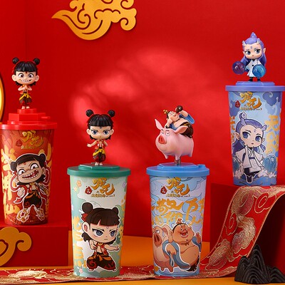 《哪吒之魔童闹海》系列Topper杯