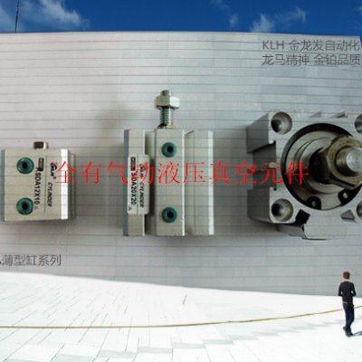 KLH耐高温薄型带磁外牙气缸SDA/SDAS12X5X10X15X20-B
