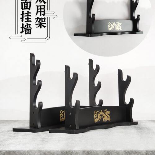 腾龙笛箫架笛子架置物架葫芦丝架笛子置放展示架壁挂桌面挂墙通用