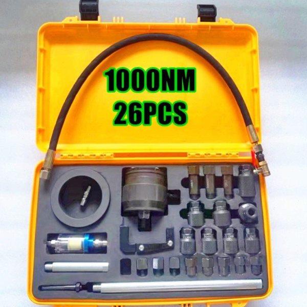 26件套喷油器气动拉马拔出维修工具带加长杆,五金/工具,其他汽修汽保工具,淘宝优惠券,粉丝福利购,淘宝优惠卷