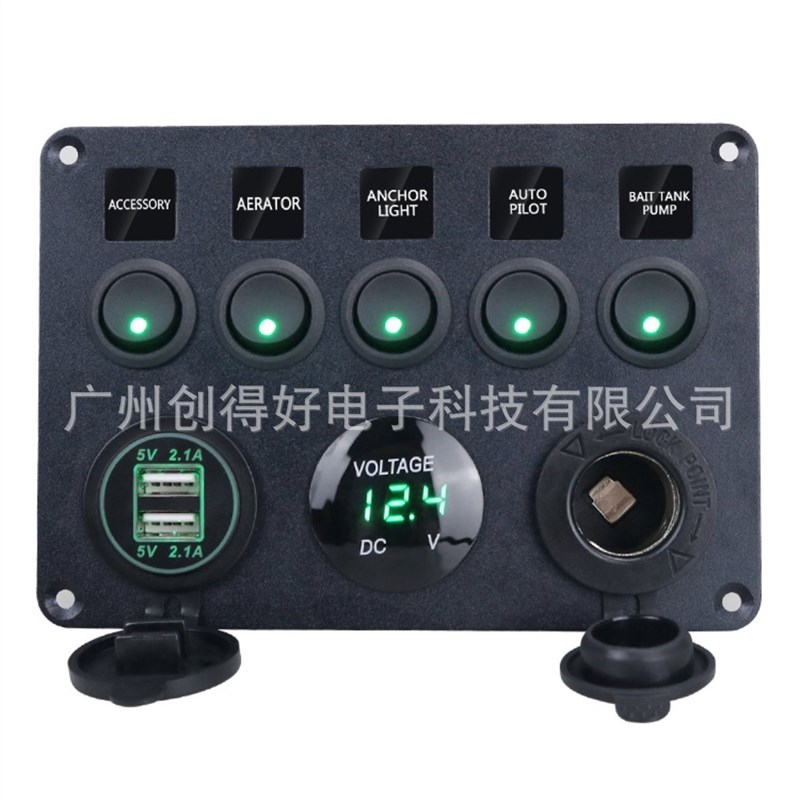 房车汽车摩托艇改装5位开关电压表USBG4.2A电压显示屏改装大功率