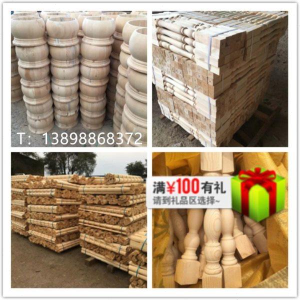 中式凉亭走廊圆柱子底座实木圆木墩柱套圆柱防腐木碳化柱墩樟子松,基础建材,防腐木,淘宝优惠券,粉丝福利购,淘宝优惠卷