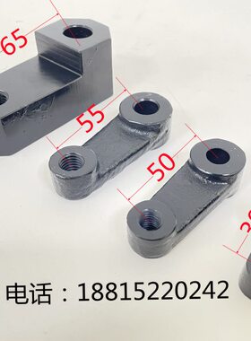 上海三机M1420 1320 1432 1332B头架 MQ1350旋转拨块外圆磨床配件