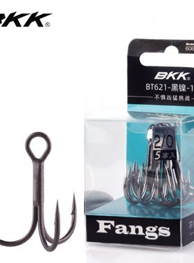 BKKBT621-黑镍三本钩路亚海钓三爪钩三叉钩有倒刺鱼钩