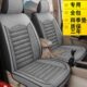 通用亚麻全包围7座专用夏季 2017款 长安凌轩座套七坐汽车坐垫夏季