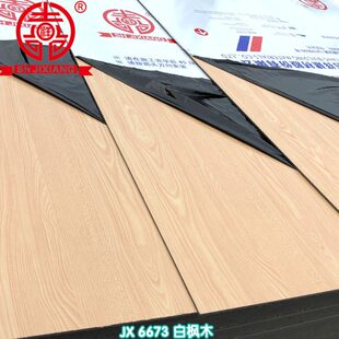 上海吉祥铝塑板4mm21丝枫木干挂铝塑门头招牌广告木纹铝塑板板材