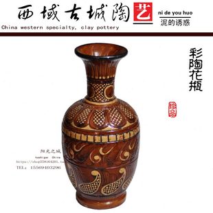 新疆南疆工艺维吾尔族手工制品传统陶艺彩陶复古款彩釉精品花瓶