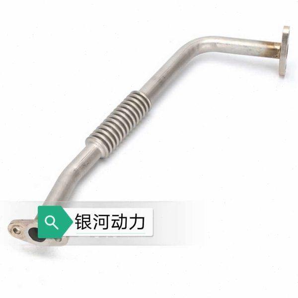 卡特320D/323D发动机增压器回油管 32F33-00201 C6.4增压器回油管,五金/工具,其他机械五金,淘宝优惠券,粉丝福利购,淘宝优惠卷